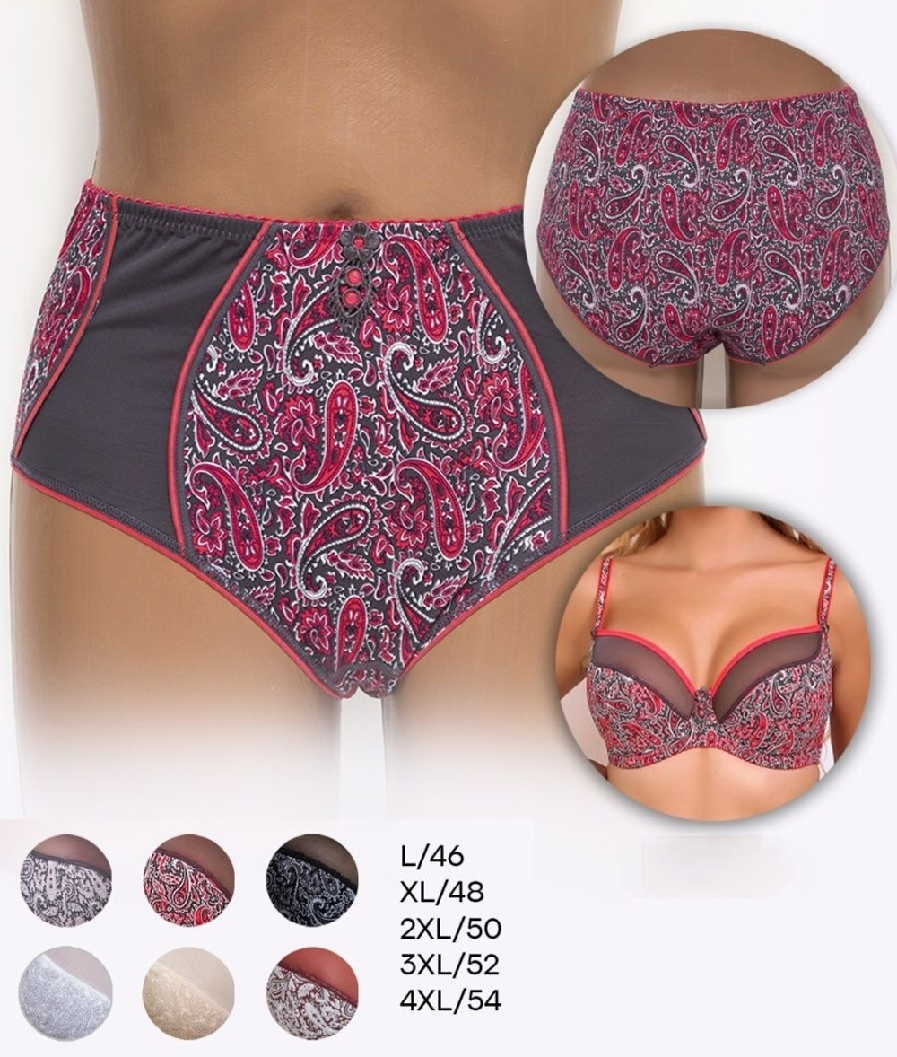 [m]Трусы (Элит) 52781