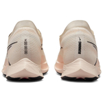 Кроссовки Nike Zoomx Streakfly