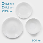 Столовый сервиз «Дива», 18 предметов: 6 тарелок d=17.5 см, d=23 см, d=16.5 см, стеклокерамика, белый