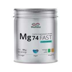 WellMe Mg 74 FAST Биологически активная добавка к пище Мг 74 ФАСТ, (50 порций, 100 г.)