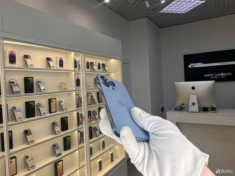 iPhone 13 Pro, 256 ГБ б/у