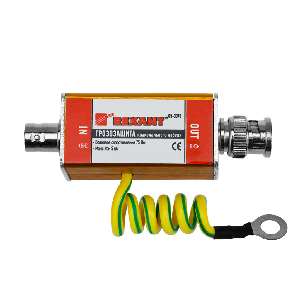 Грозозащита  Rexant 05-3078