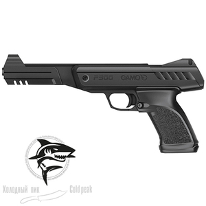 Пневматический пистолет Gamo P 900