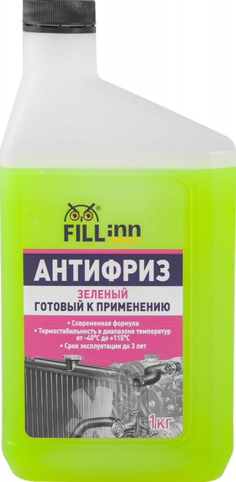 Антифриз готовый зелёный G11, 1 кг