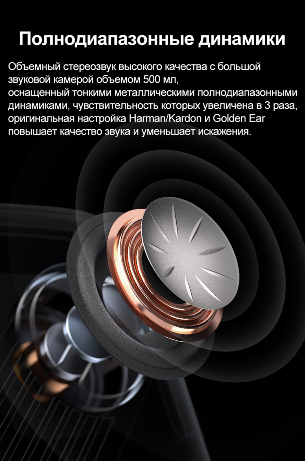 Проектор Skyworth Coocaa P9 Pro
