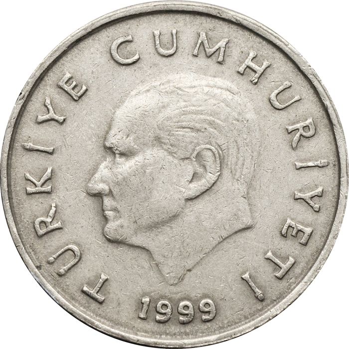 50 000 лир 1999 Турция (50 Bin Lira) XF