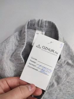 Шорты Carter's трикотажные на 3 года