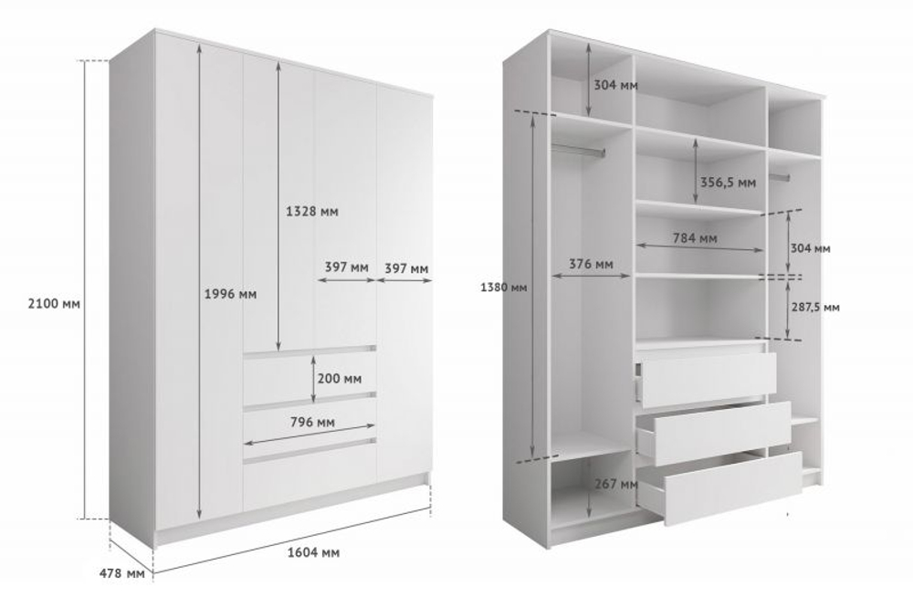 Шкаф МОРИ 1600.1 (ш1604*г478*в2100мм), ЛДСП белый