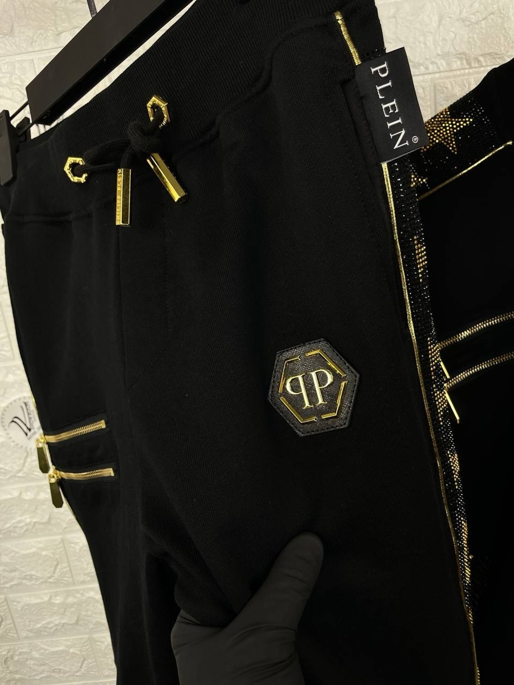 Спортивный костюм Philipp Plein Floyd TMT