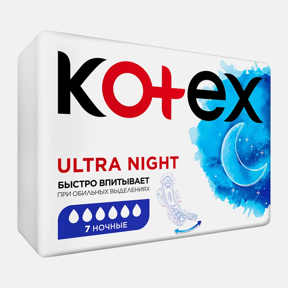 Гигиенические прокладки Kotex Ultra Ночные 7шт