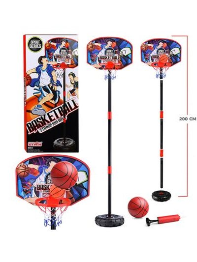 Игровой набор Стойка для баскетбола (высота стойки 200 см, кольцо d- 24 см) 9501