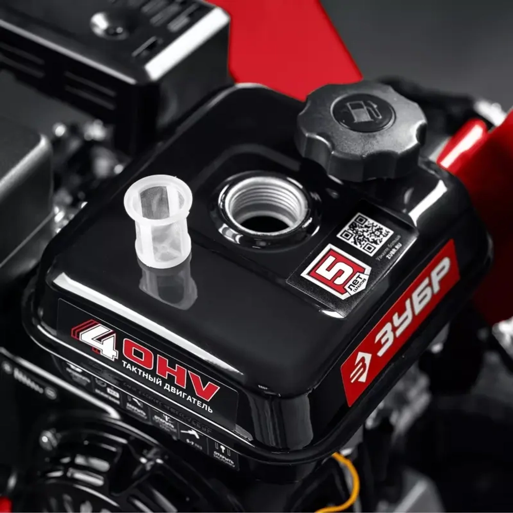 ЗУБР БИС-50 бензиновый садовый измельчитель БИС-50