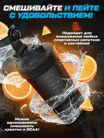 BCAA спортивное питание бцаа 500 грамм манго-маракуйя