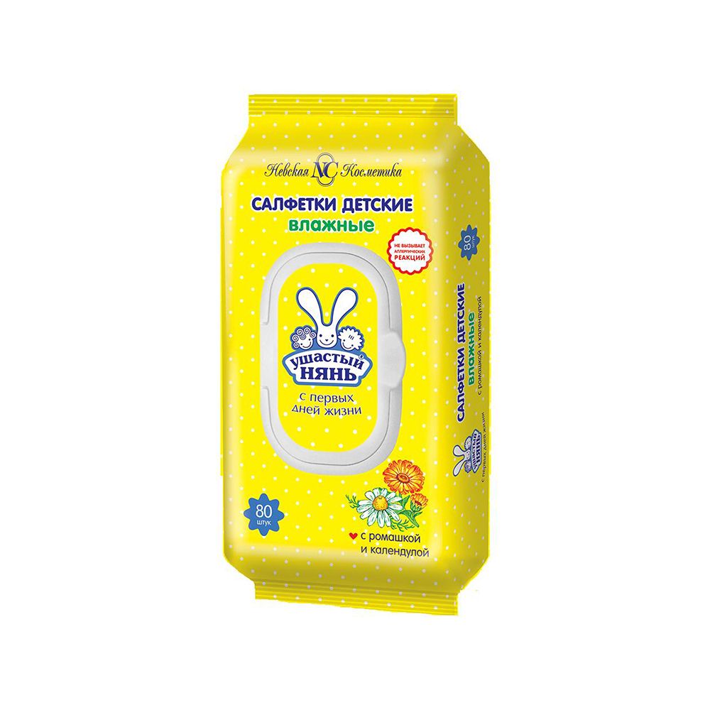 Влажные салфетки "Ушастый нянь"80шт