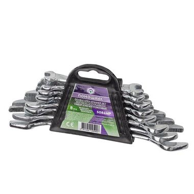 Ключи рожковые, набор 8пр. (6х7, 8х9, 10х11, 12х13, 14х15, 16х17, 18х19, 21х22мм) Помощник 5084MP