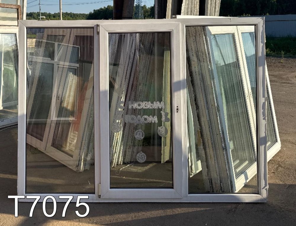 Окно Пластиковое Б/У 1520(в) x 2060(ш)
