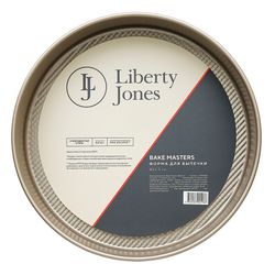 Форма для выпечки Bake Masters, Ø23,5 см