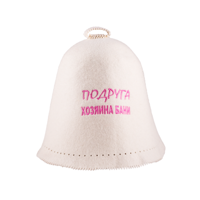 Колпак банный "Подруга хозяина бани"