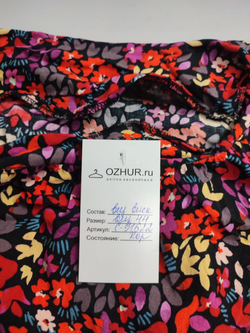Платье с принтом 44 размер