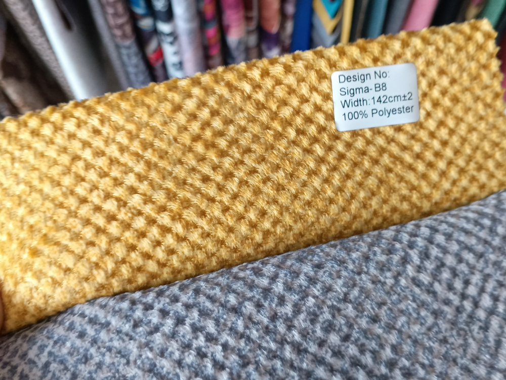 Велюр Sigma (Сигма) B8