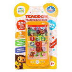 Телефон голографический 20+ песен, фраз и звуков, на блист. B1507473-R24 (Умка)