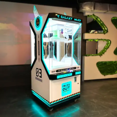 Призовой автомат прищепка «Galaxy №3»