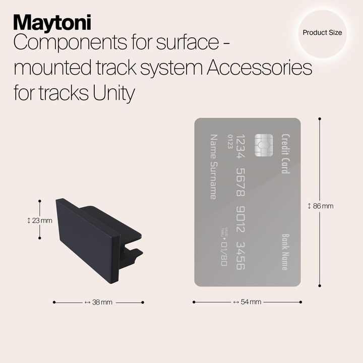 Заглушка Maytoni Track TRA001EC-11B