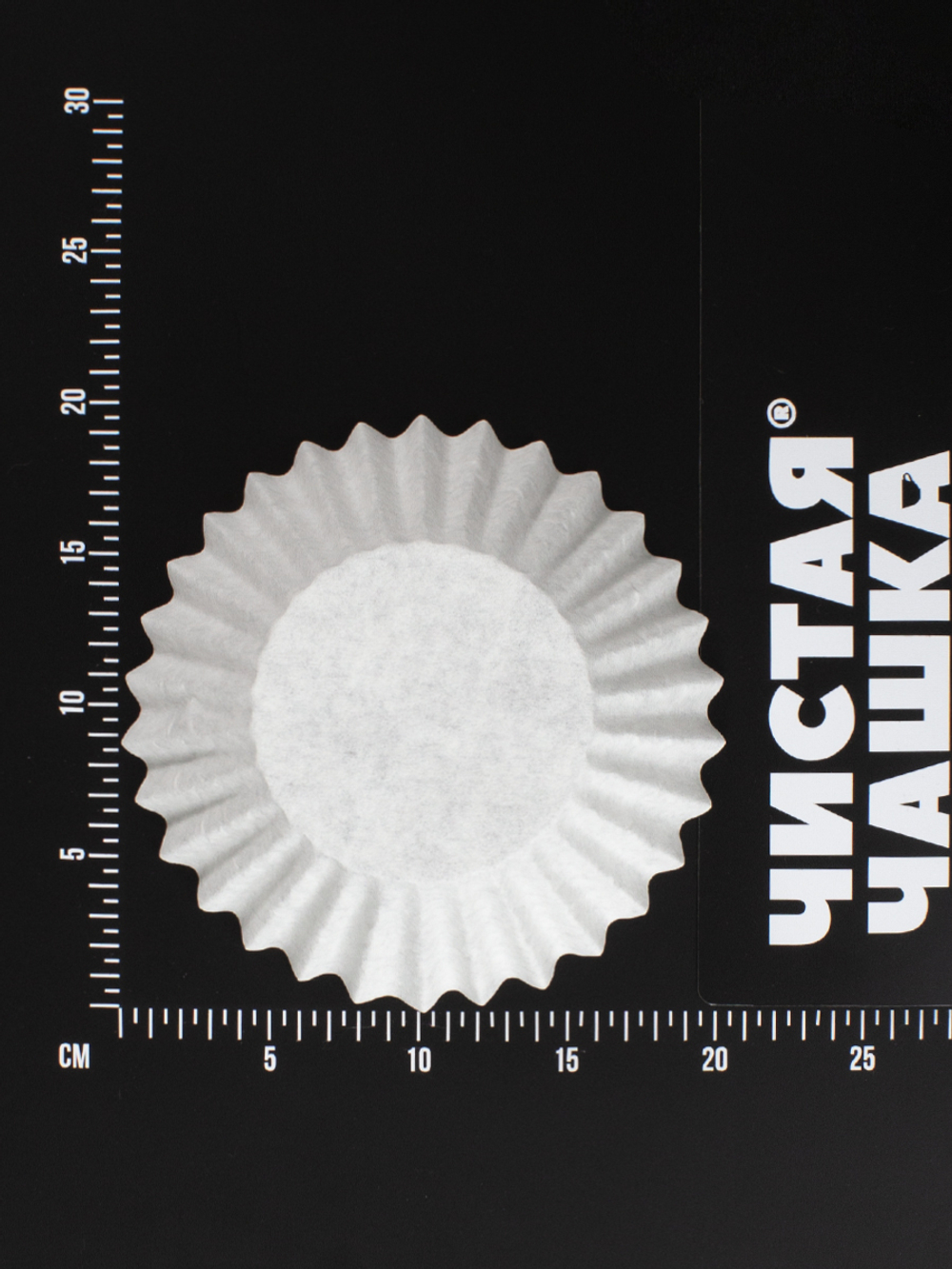 Фильтры для кофе ВОЛНА WAVE 250x110, 155x45 (100 шт)