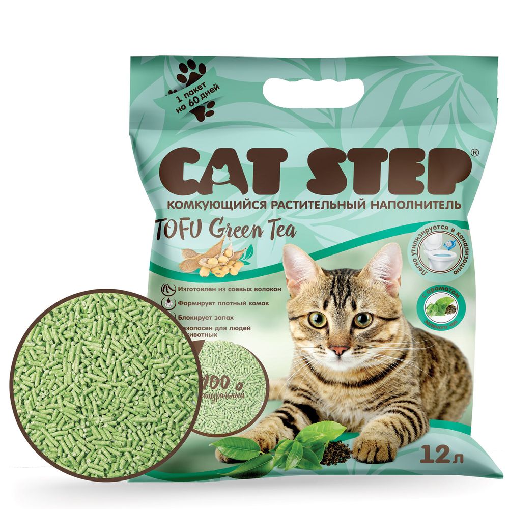 Наполнитель комкующийся растительный CAT STEP Tofu Green Tea 12 л