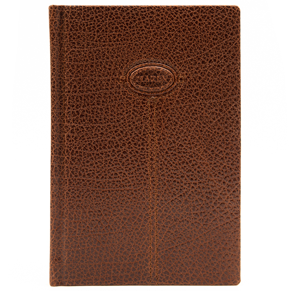 Ежедневник А5 «Classic». Цвет тоскана