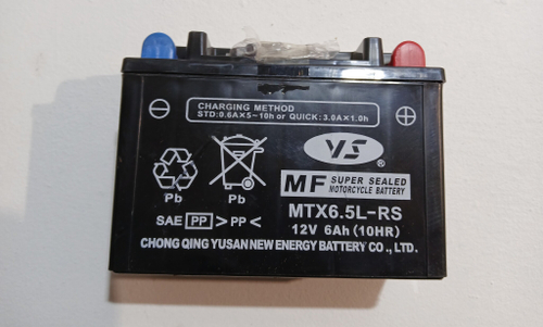 АКБ 12В 6.5А-ч кислотный Motoland ENDURO GS 250