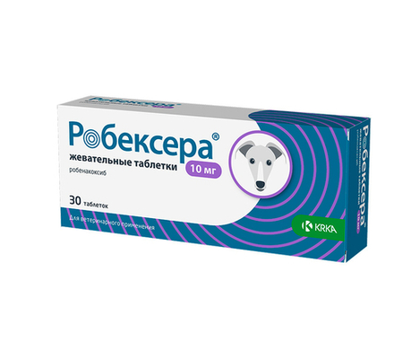 Робексера, 5 таблеток