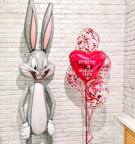 Набор шаров "Просто я Люблю тебя" с зайцем