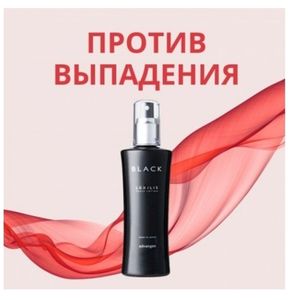 Против выпадения