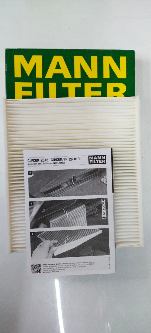 Воздушный фильтр салона MANN-FILTER арт. CU26010