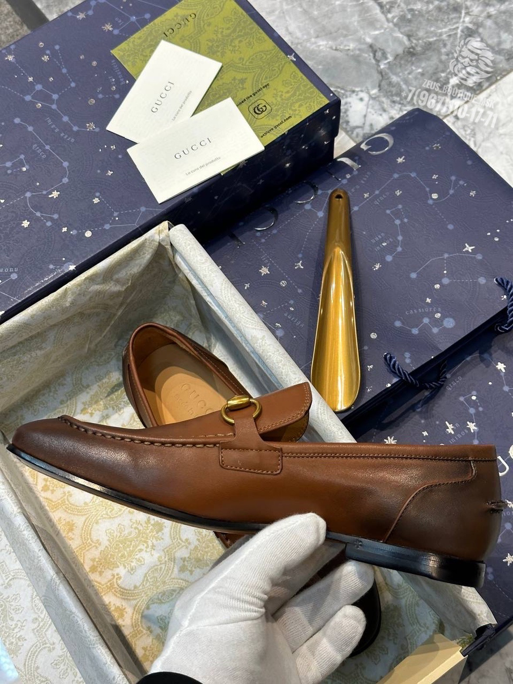 Лоферы Gucci