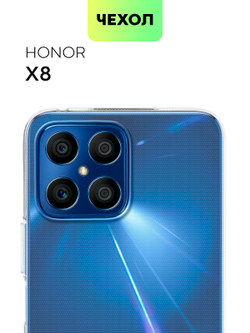 Чехол BROSCORP для Honor X8 оптом (арт. HW-HX8-TPU-TRANSPARENT)