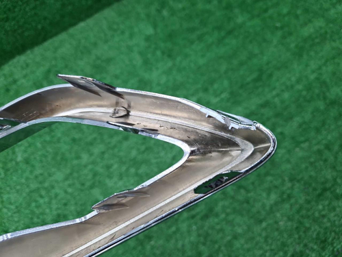 Накладка заднего бампера Changan CS55PLUS (21-24)