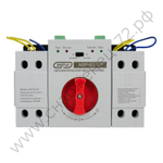 Устройства автоматического ввода резерва Энергия АВР-63