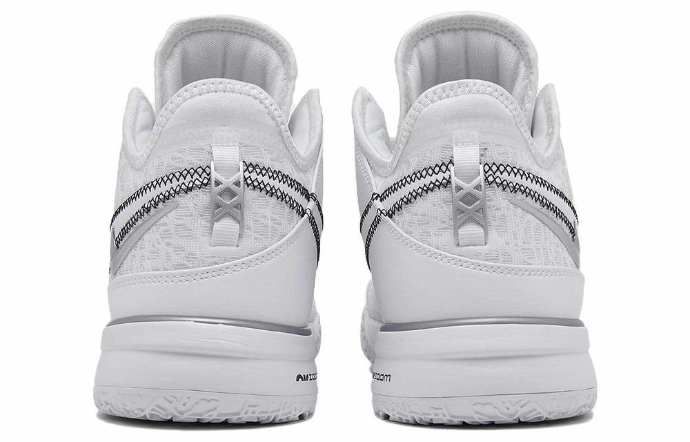 Кроссовки Nike Lebron Nxxt Gen Zoom "White Metallic Silver"