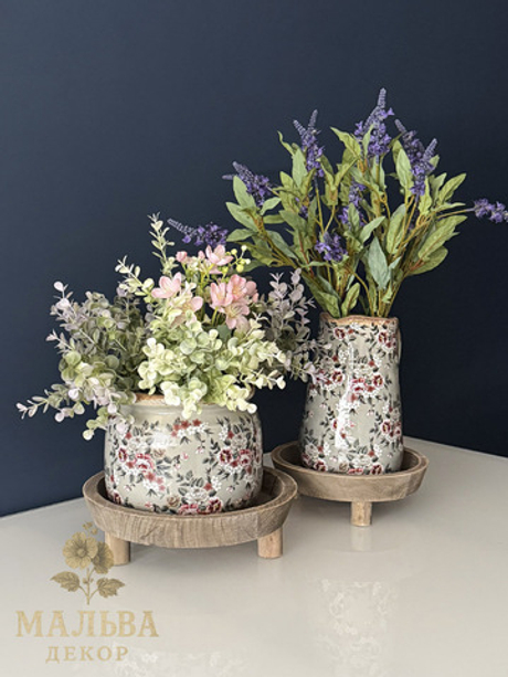 Блюдо декоративное "Лаан" большое Ø 26x7см