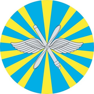 Наклейка «ВВС РФ» №П70