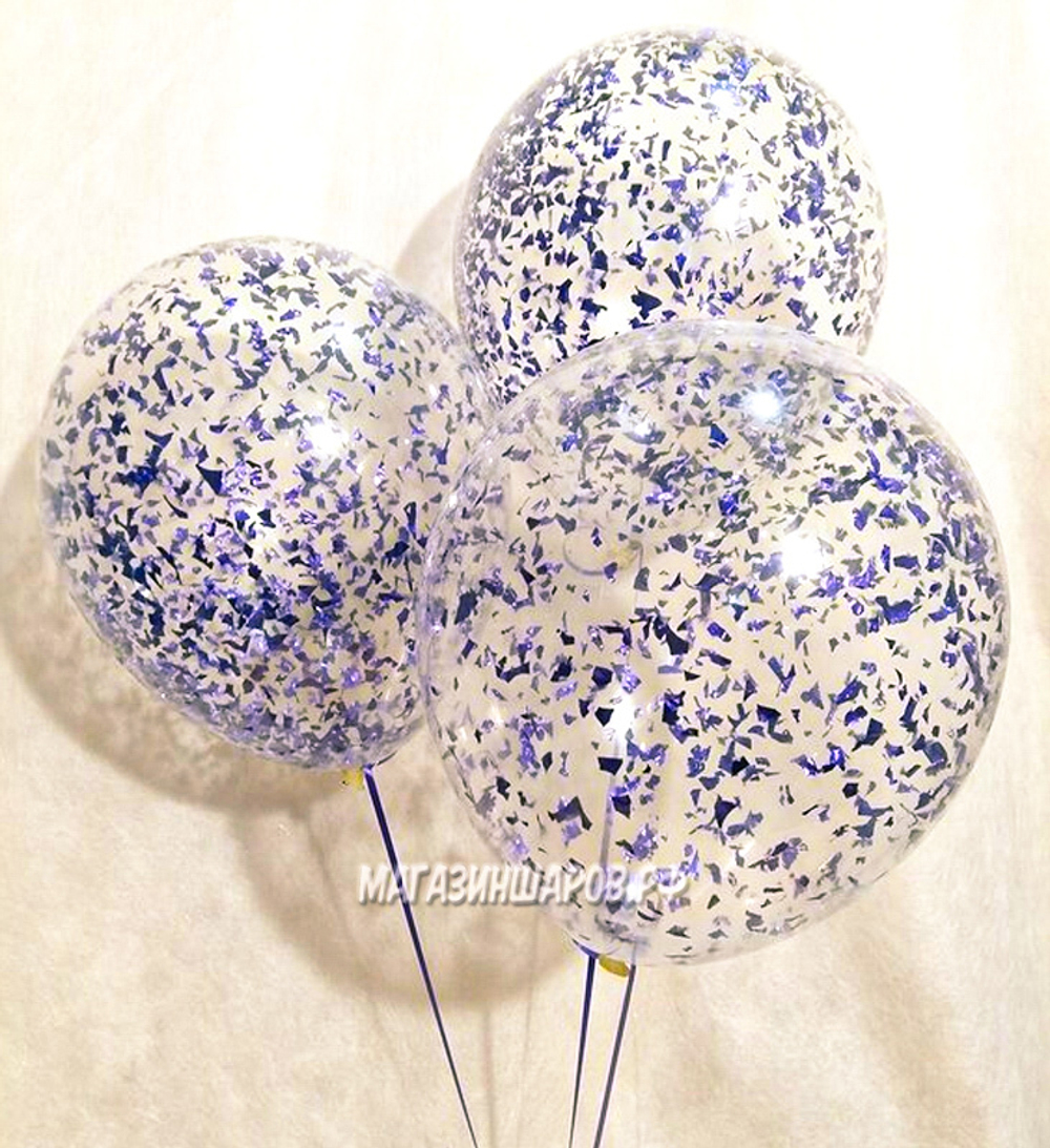 Шар с конфетти "Крошка Фиолетовая"
