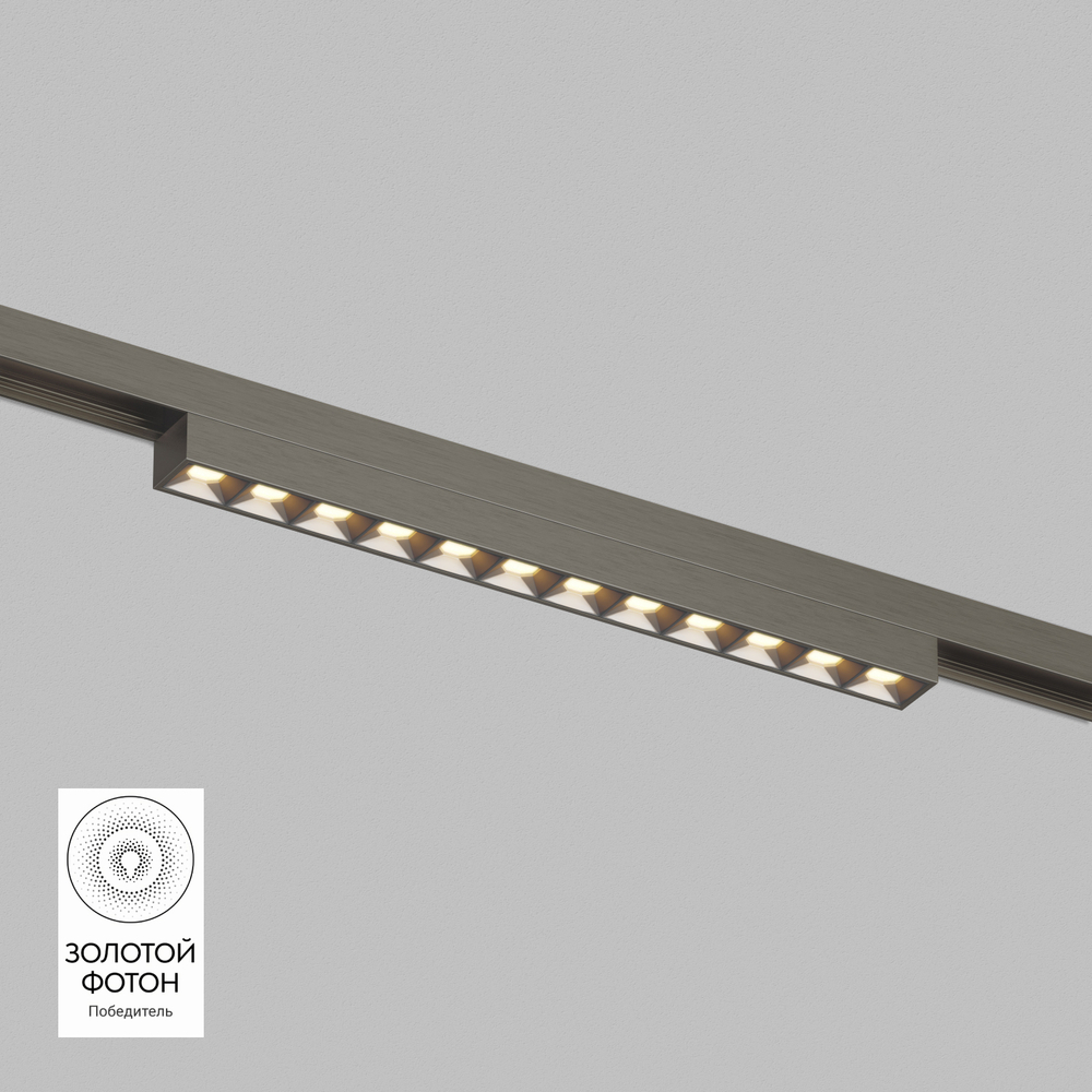 DK5771-DN Светильник для трека SHINE GRILL со светодиодом, L231*W19*H27, 48V DC, 10W, RA?90, 3000K, IP20, темный никель, алюминий