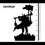 Хачиман