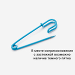 Булавка декоративная "Голубая", 50мм, сталь