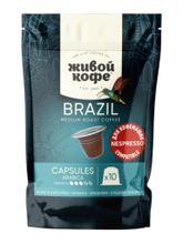 Кофе в капсулах Nespresso Живой кофе Brazil 10 шт x 10 уп