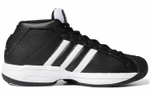Кроссовки Adidas Pro Model 2G Synthetic
