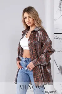 Рубашка 697-коричневый Minova