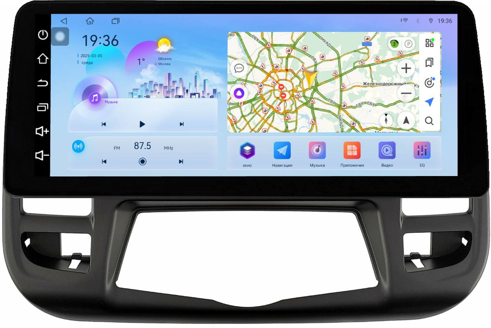 Магнитола для Nissan Teana J32 2008-2013 (ШГУ цветной, рамка тип 3) - FarCar монитор 12.3" 2K QLED на Android 14, TS10, CarPlay, 4G SIM-слот